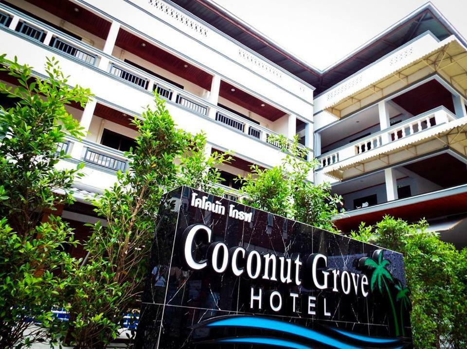 Coconut Grove Hotel Samui Bãi biển Chaweng Ngoại thất bức ảnh
